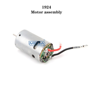 WLtoys 104001 motor 550 originál 1859